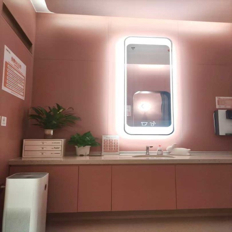 医疗洁菌冰火板——观沙岭招商花园城